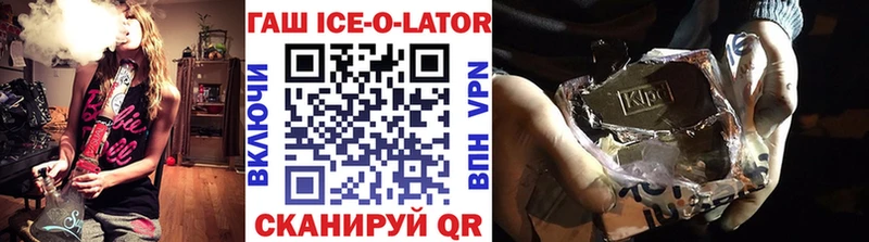 Купить Белоусово Кокаин  ГАШИШ  A-PVP  АМФЕТАМИН  МАРИХУАНА 