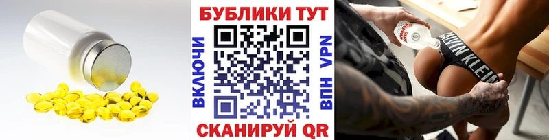 mega ССЫЛКА  Белоусово  ЭКСТАЗИ 250 мг  хочу наркоту 