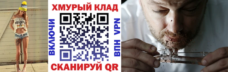 МЕГА онион  Белоусово  ГЕРОИН Афган 