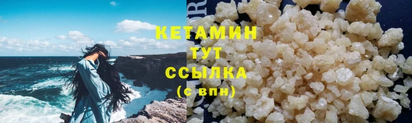 кокс Балахна