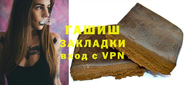 эйфоретик Балабаново