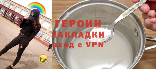 кокс Балахна