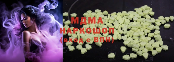 кокс Балахна