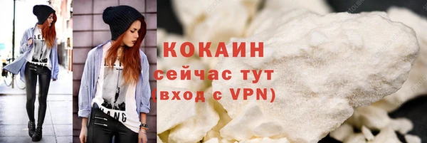 кокс Балахна