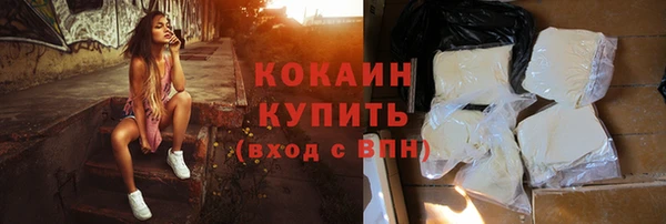 кокс Балахна