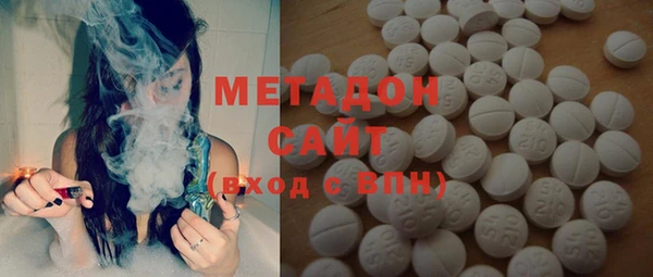 кокаин Баксан