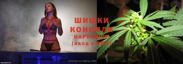 эйфоретик Балабаново