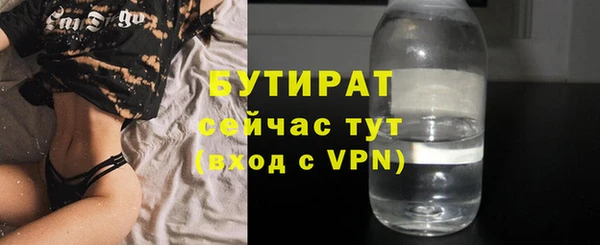 кокс Балахна