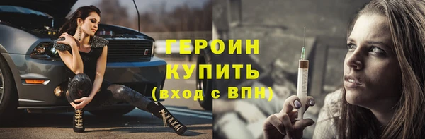 кокс Балахна