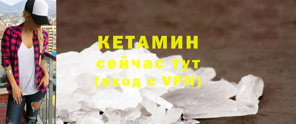 кокс Балахна