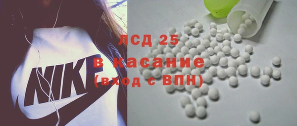 кокаин Баксан