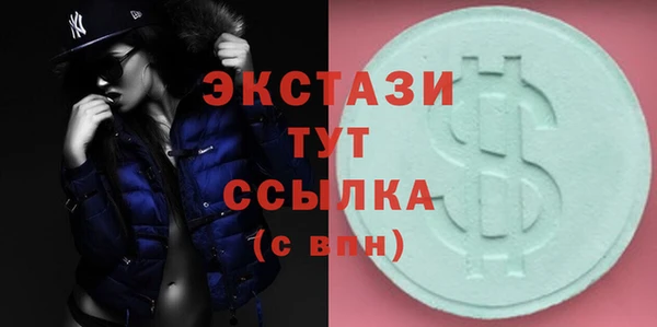 кокаин Баксан