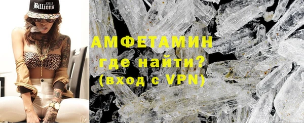 эйфоретик Балабаново