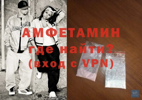 кокс Балахна