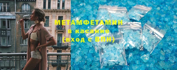 кокс Балахна