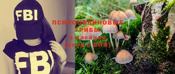 кокаин Баксан