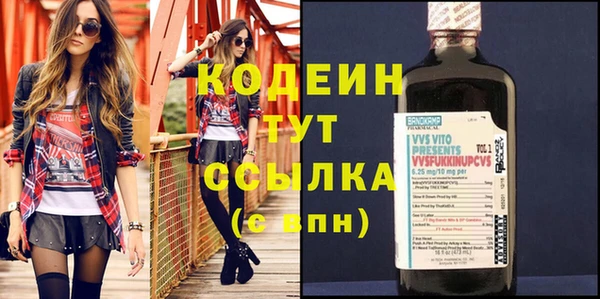 кокс Балахна