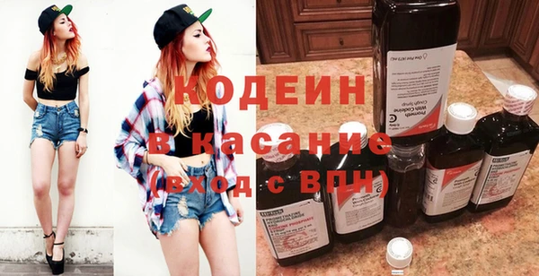 кокаин Баксан