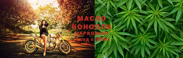 кокс Балахна