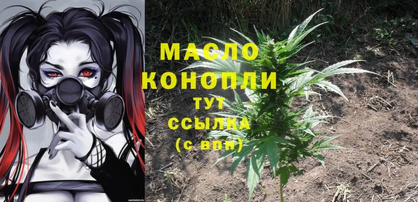 кокаин Баксан