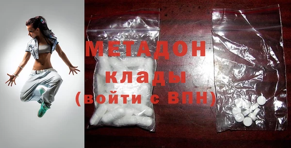 кокаин Баксан