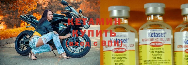 эйфоретик Балабаново