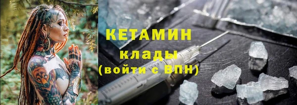 кокаин Баксан