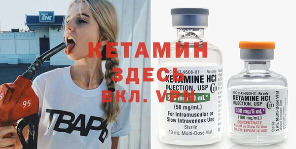 кокс Балахна