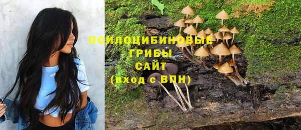 кокаин Баксан