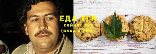 кокс Балахна