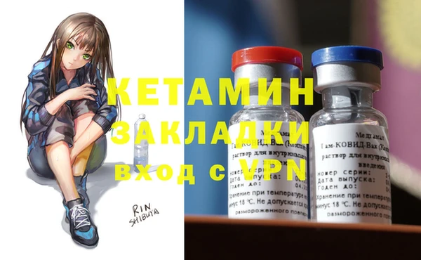 эйфоретик Балабаново