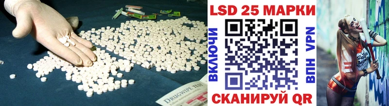 ЛСД экстази ecstasy  Белоусово 