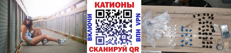 магазин продажи   omg сайт  Мефедрон мяу мяу  Белоусово 