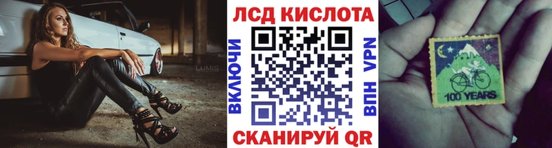 Марки N-bome 1,5мг Белоусово