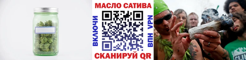omg онион  Белоусово  ТГК концентрат 
